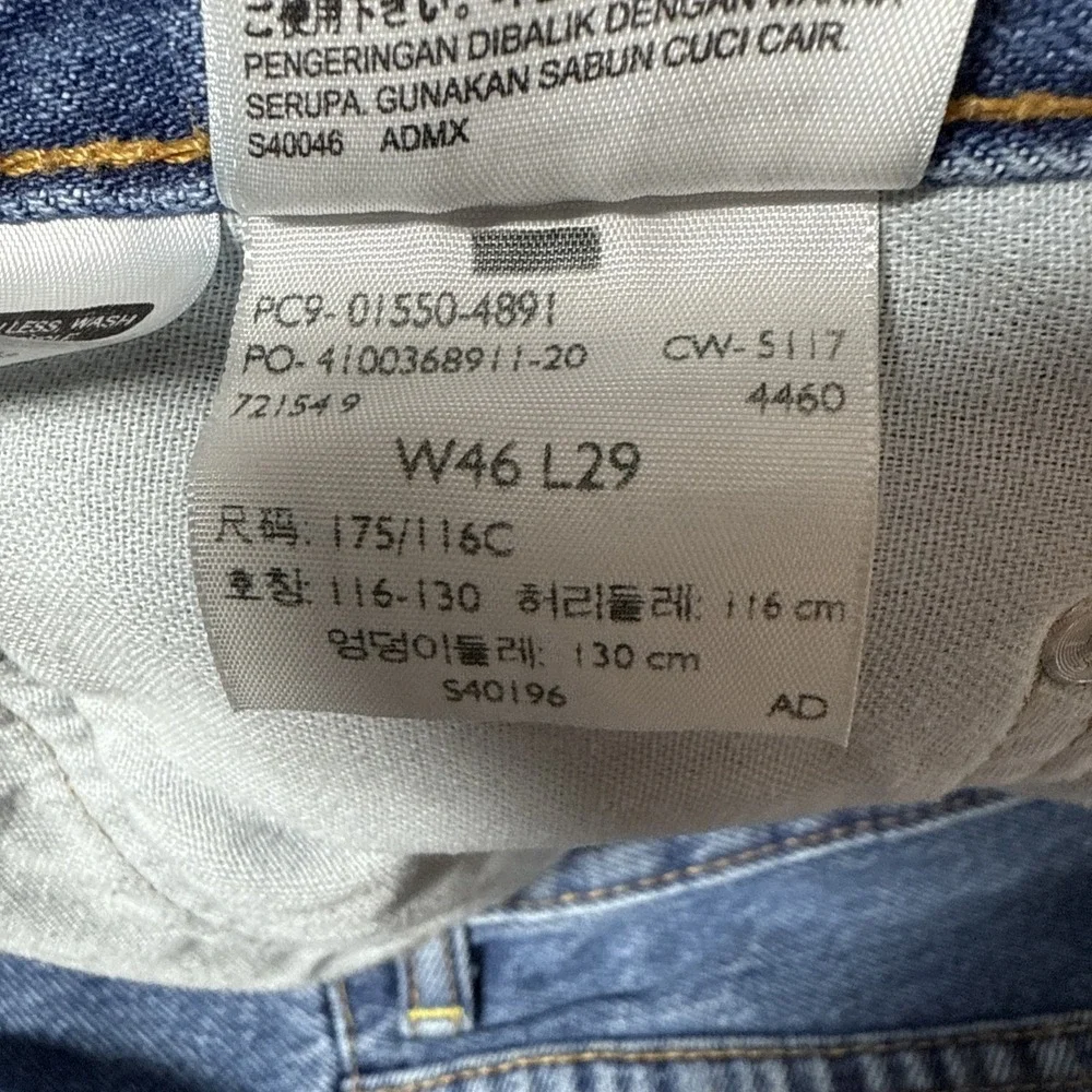 Levi's 550 Relaxed Fit Jeans Med Wash Men's Size 46X29